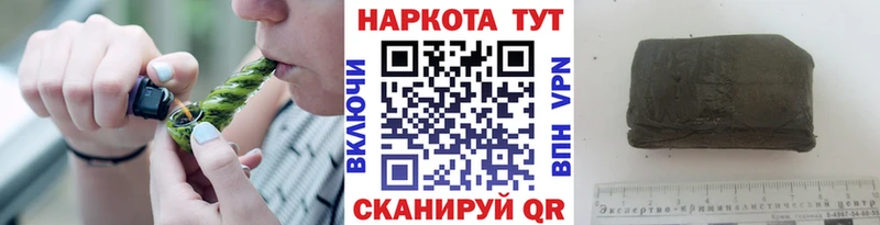 Виды наркотиков купить Барыш Каннабис A-PVP ГАШИШ