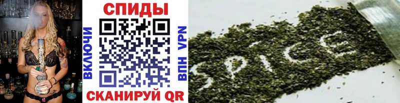 Бутират 99%  Барыш 