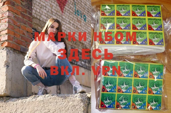 дмт Абдулино
