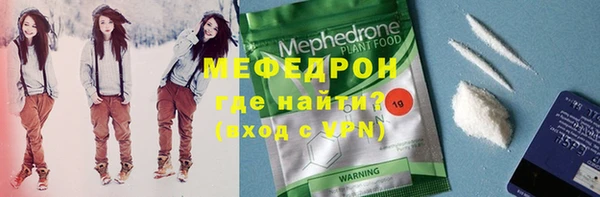 каннабис Сафоново