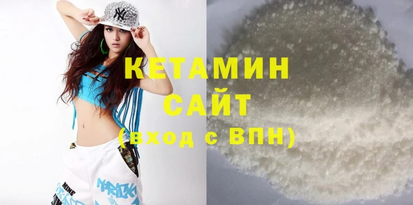 дмт Абдулино