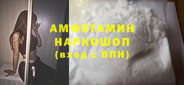 ГАЛЛЮЦИНОГЕННЫЕ ГРИБЫ Сатка