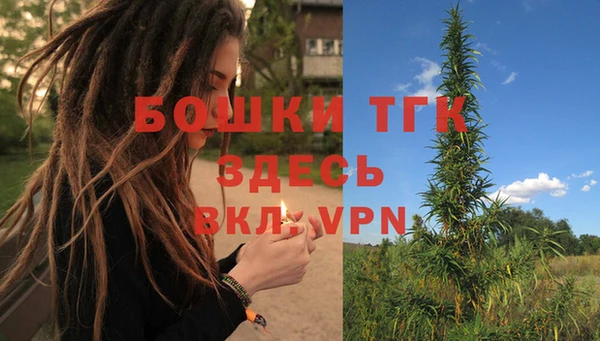 дмт Абдулино