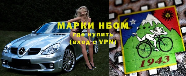 дмт Абдулино