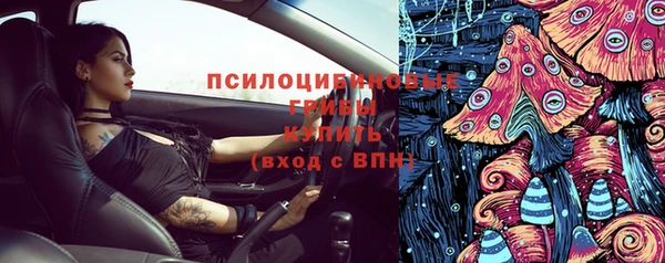 дмт Абдулино