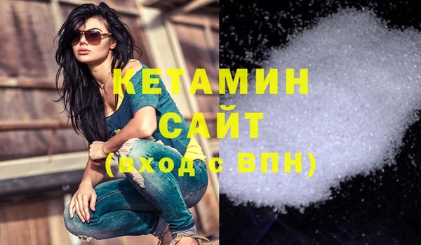 дмт Абдулино