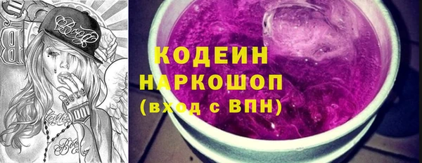 кокаин перу Алексин