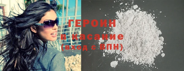 прущий лед Алзамай