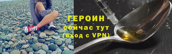 дмт Абдулино