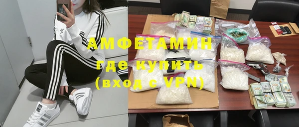 каннабис Сафоново